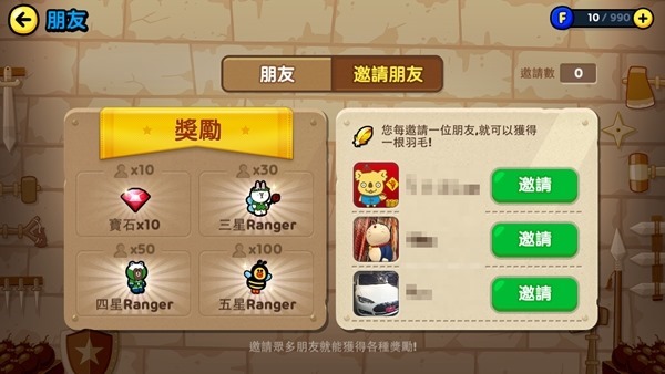 clip_image022 clip_image022