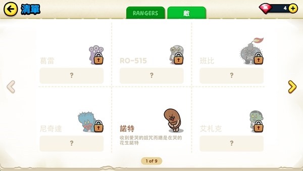 clip_image023 clip_image023