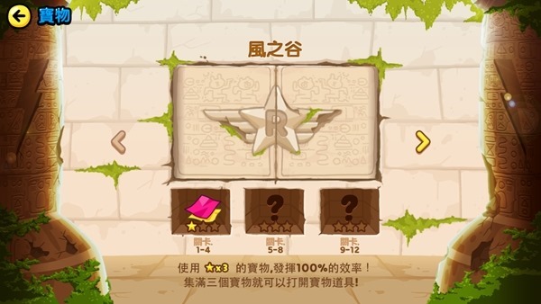 clip_image024 clip_image024