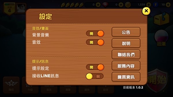 clip_image025 clip_image025