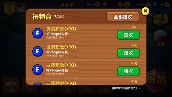 clip_image026 clip_image026