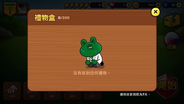 clip_image027 clip_image027