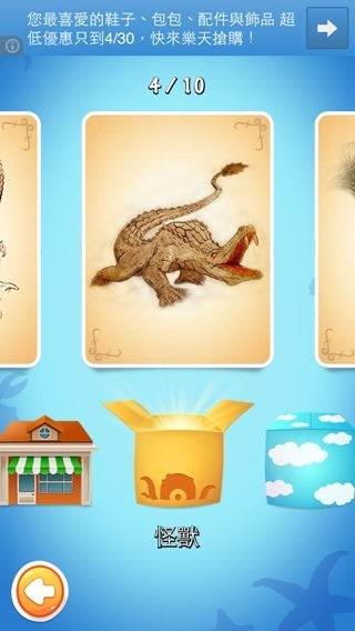 clip_image010 clip_image010