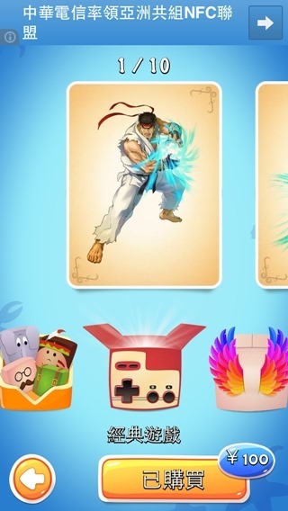 clip_image011 clip_image011