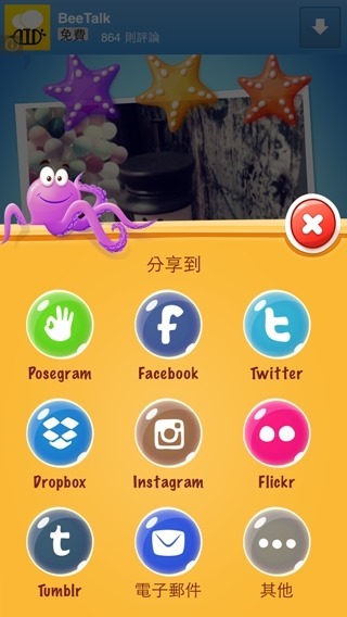 clip_image014 clip_image014