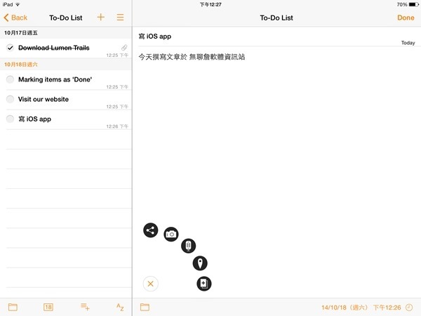 clip_image007 clip_image007