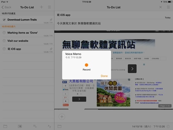clip_image009 clip_image009