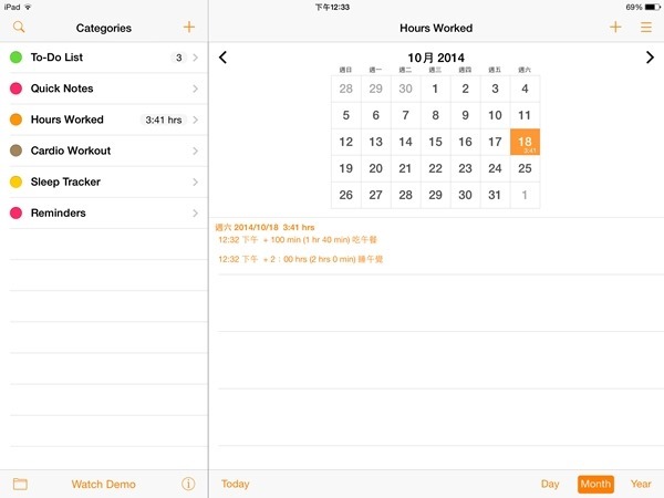 clip_image012 clip_image012