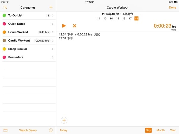 clip_image013 clip_image013