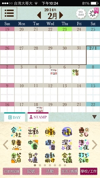 clip_image004 clip_image004