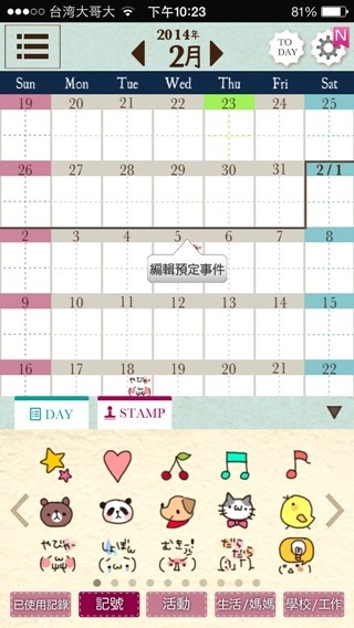 clip_image005 clip_image005