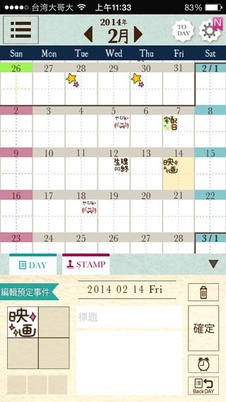 clip_image006 clip_image006