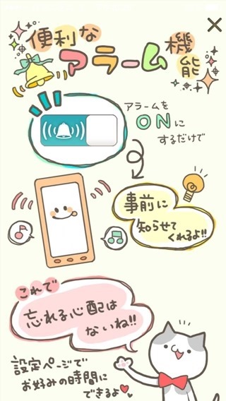 clip_image008 clip_image008