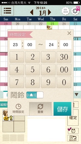 clip_image009 clip_image009