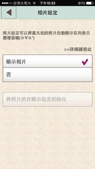 clip_image011 clip_image011