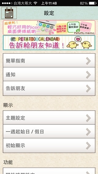 clip_image012 clip_image012