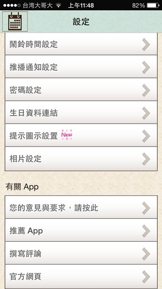 clip_image013 clip_image013