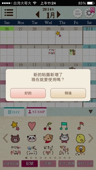 clip_image014 clip_image014