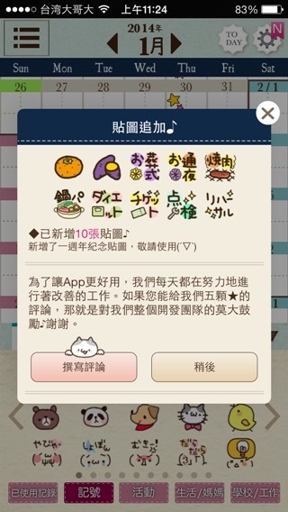 clip_image015 clip_image015