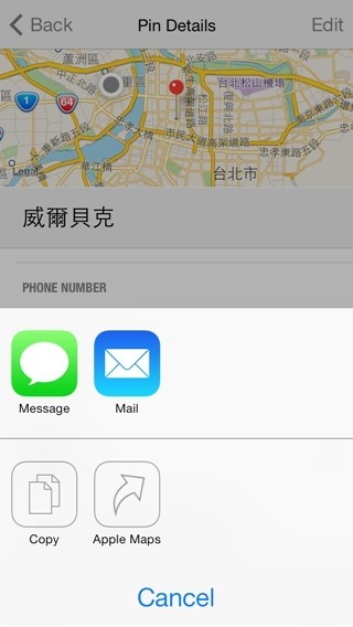 clip_image013 clip_image013