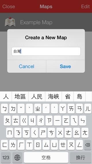 clip_image019 clip_image019