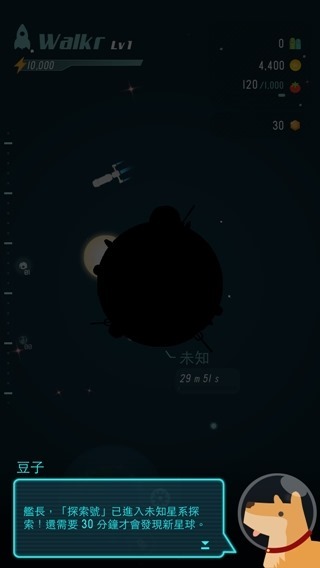 clip_image008 clip_image008