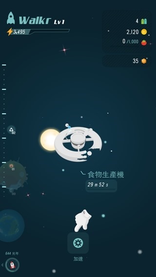 clip_image011 clip_image011