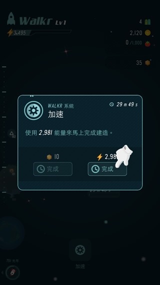 clip_image012 clip_image012