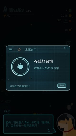 clip_image016 clip_image016