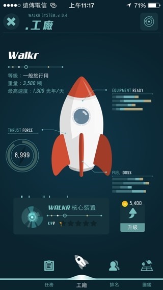 clip_image018 clip_image018