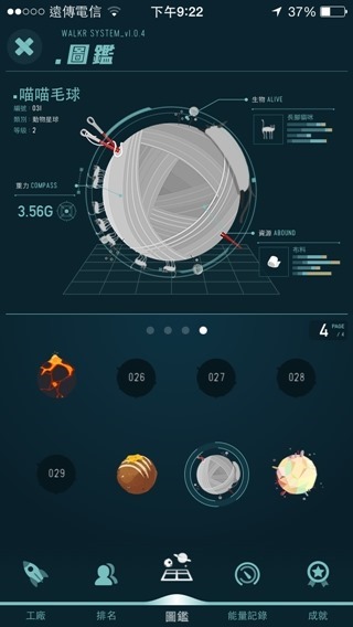 clip_image019 clip_image019