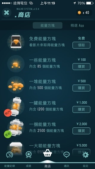 clip_image022 clip_image022