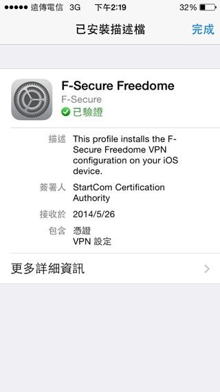 clip_image021 clip_image021