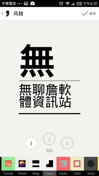 clip_image011 clip_image011