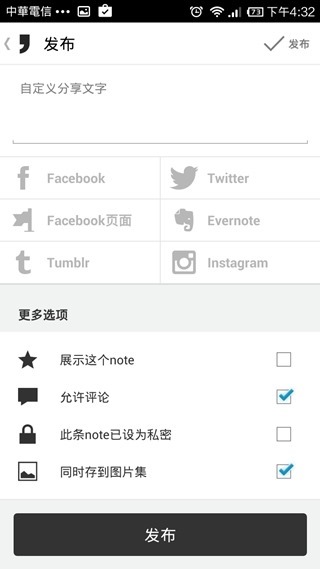 clip_image014 clip_image014