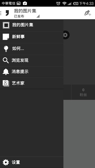 clip_image016 clip_image016