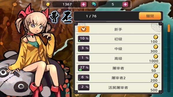 clip_image016 clip_image016