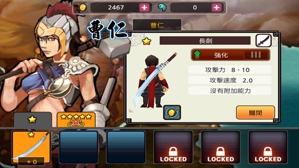 clip_image018 clip_image018