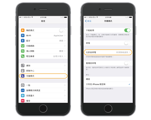 clip_image004 clip_image004