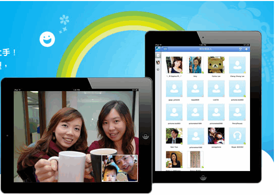 iPad軟體《Skype for iPad》跨平台的Skype網路視訊電話軟體