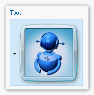 MSN翻譯機器人《Tbot》在MSN聊天也能無國界