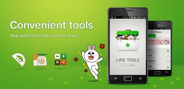 Android 軟體《LINE Tools》度量衡工具、碼錶、手電筒等多種日常生活實用功能