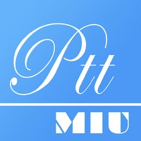 iOS 軟體《Miu Ptt》瀏覽 PTT 更輕鬆，更親和的介面與直覺操作方式