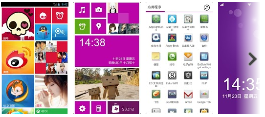 Android 軟體《Launcher WP8》將 Android 手機變身 Windows Phone 8 介面