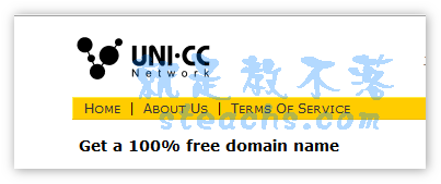 免費次級域名《UNI.CC》支援A記錄、NS、MX、Google Apps驗證