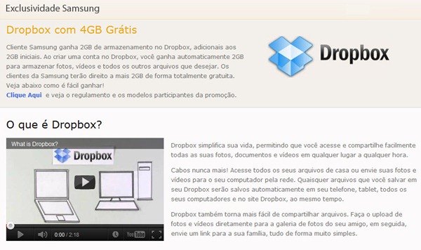 Dropbox與巴西三星手機官方合作，再送你2G免費Dropbox空間，快來增加空間吧