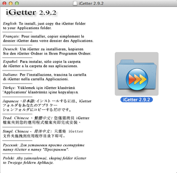 igetter for mac
