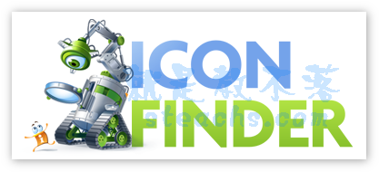 圖示搜尋網《ICONFINDER》圖示精美，提供png、ico二種格式多種呎吋