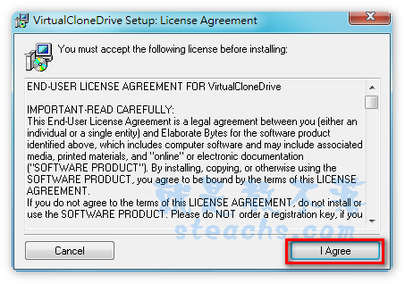 虛擬光碟《Virtual CloneDrive》輕巧好用，支援Windows 7