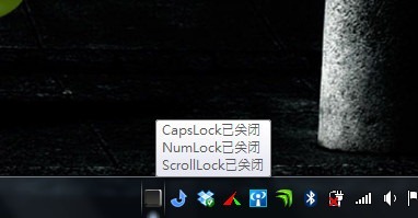 系統工具《Keyndicate》監控CapsLock、NumLock、ScrollLock三個按鍵狀態及鎖定